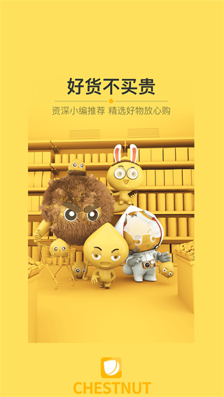 ������app���°�����