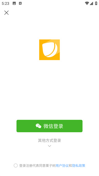 ������app���°�����