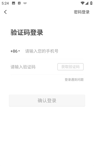 ������app���°�����