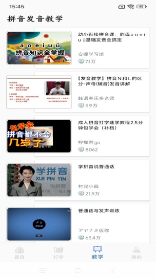 ƴ���������°�����