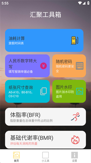 ��۹�������������