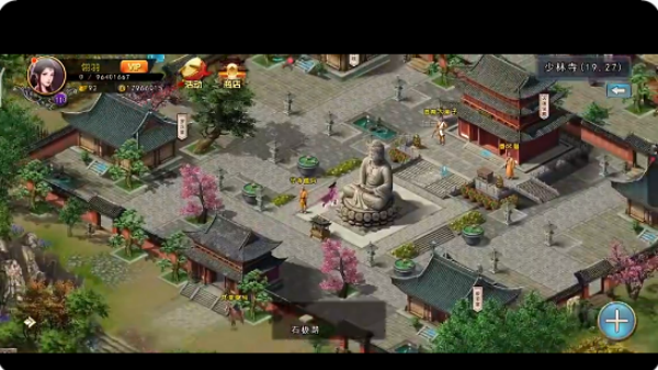 ���ִ�˵����