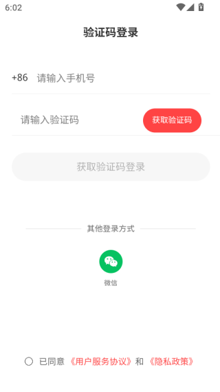 �ζ��app����