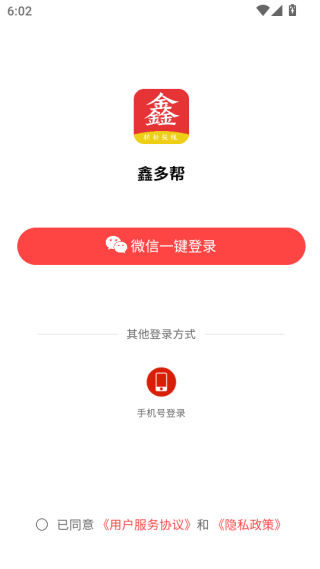 �ζ��app����