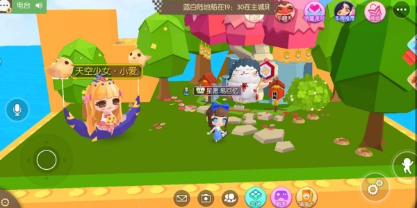 ���ȵ�����