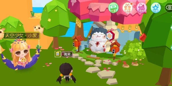 ���ȵ�����