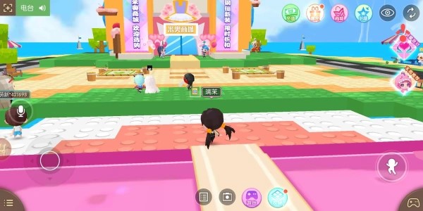 ���ȵ�����