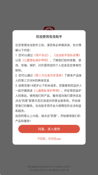 ��������ϰ汾����