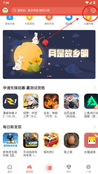 ��������ϰ汾����