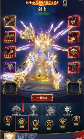 ��֮��Ԫ��Ϸ