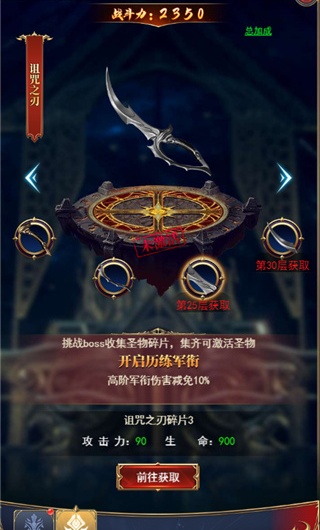 ��֮��Ԫ��Ϸ