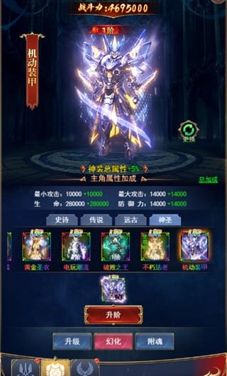 ��֮��Ԫ��Ϸ