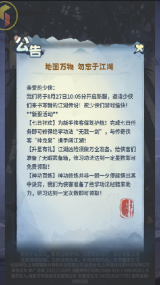 ������ң��������100����