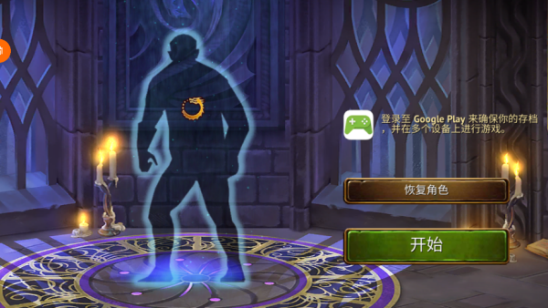 最Q幻想无限转盘版 最Q幻想无限转盘版