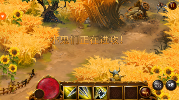 最Q幻想无限转盘版 最Q幻想无限转盘版