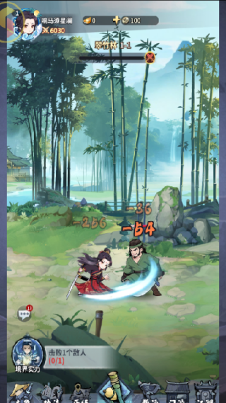 ������ң��������100����