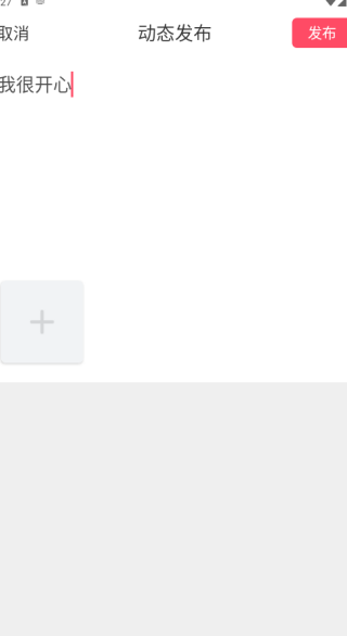 ���罻��app���ذ�װ���°�׿��