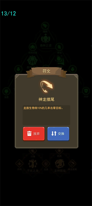 1&t=1.webp (5).png 1&t=1.webp (5).png