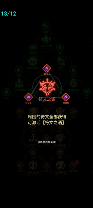 1&t=1.webp (6).png 1&t=1.webp (6).png