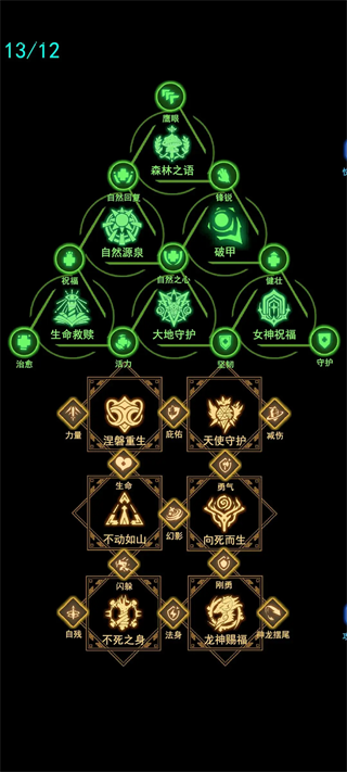 1&t=1.webp (7).png 1&t=1.webp (7).png