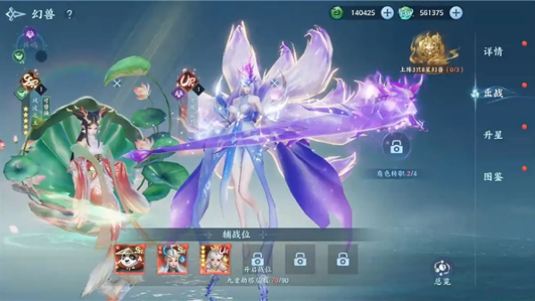 ����������88888��Ԫ��