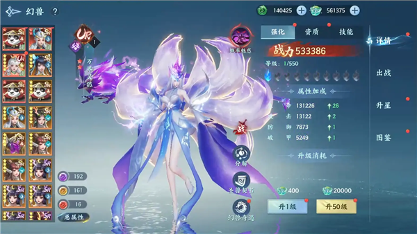 ����������88888��Ԫ��