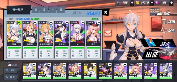 ������Լӣɫʨ��ʱװ��Ѱ�