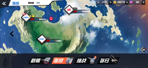 ������Լӣɫʨ��ʱװ��Ѱ�