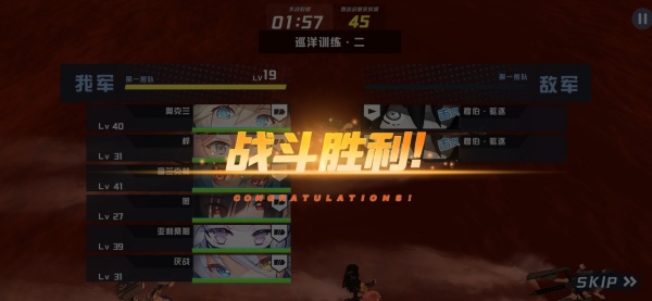 ������Լӣɫʨ��ʱװ��Ѱ�