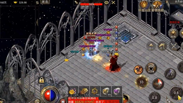 光辉三职业1.80版本 光辉三职业1.80版本