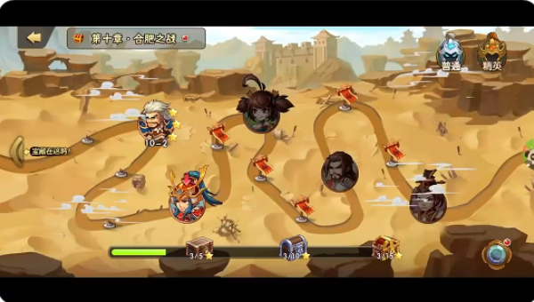 神指三国游戏下载 神指三国游戏下载