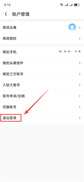 uc�����������ȥ��������