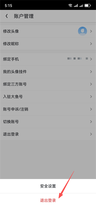 uc�����������ȥ��������