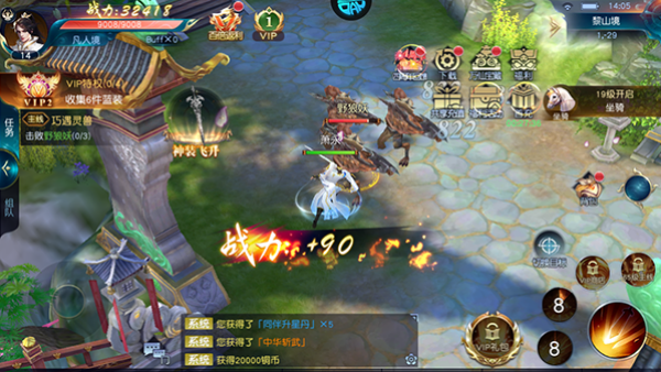 �����ɽ��������׳��