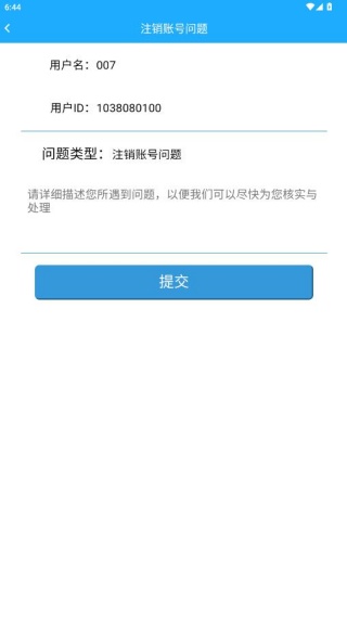 ����app׬Ǯ���ذ�װ