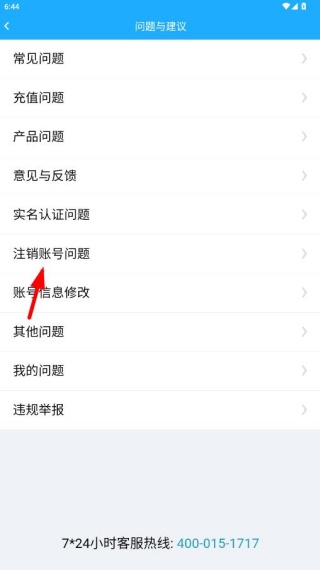 ����app׬Ǯ���ذ�װ