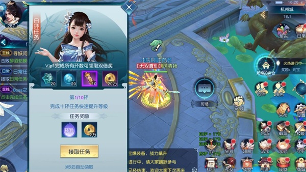 �����ɽ��������׳��