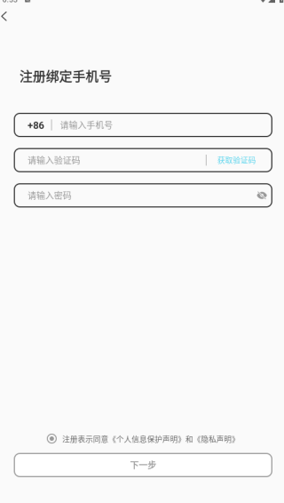 ˮĸ����app���عٷ����°�