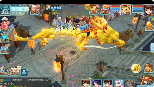 Ʈ���ɽ���v��̬��