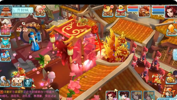 Ʈ���ɽ���v��̬��