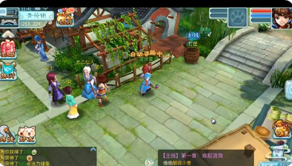 Ʈ���ɽ���v��̬��