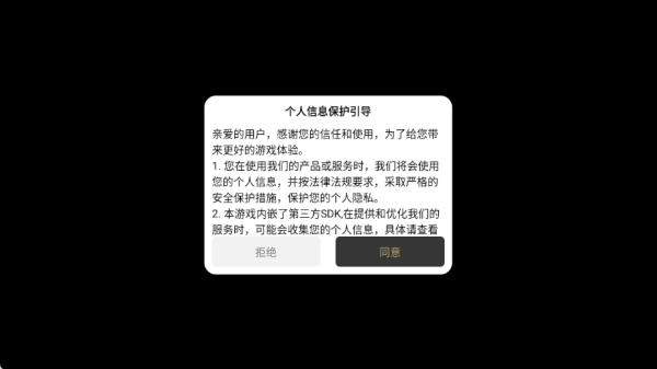 ��ս��������һ1.85�汾