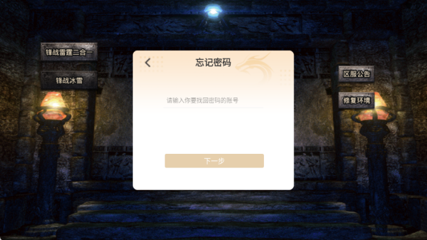 ��ս��������һ1.85�汾