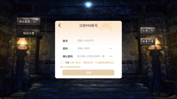 ��ս��������һ1.85�汾