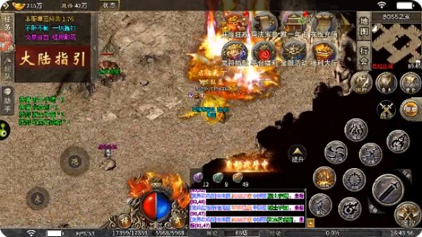 ��Ѫ��������������