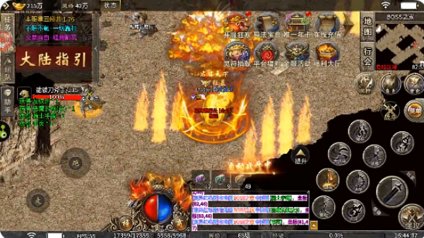 ��Ѫ��������������