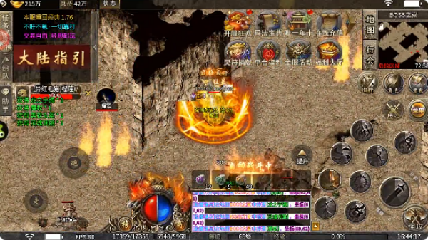 ��Ѫ��������������