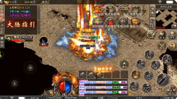 ��Ѫ��������������