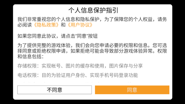 ������˫���κ��������