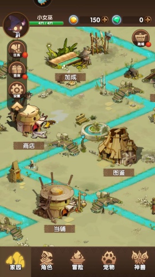 捕捞季免费版 捕捞季免费版